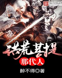 ��������Ǵ��˷���