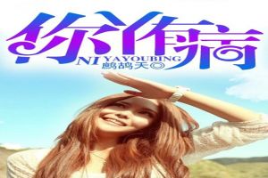 ��Ѿ�в�����