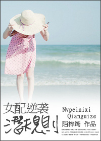 Ů����ϮǱ����