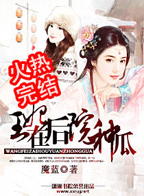 �����ں�Ժ�ֹϷ���