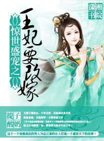 ����ʢ��֮����Ҫ�ļ޷���