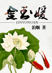 ����ů����