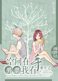 ����֮�ռ�����,��Ʊ���з���