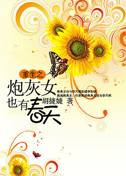 �ڻ�ŮҲ�д���