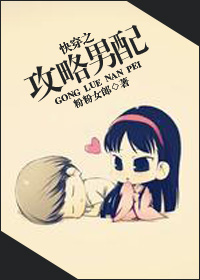 �촩֮��������