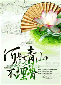 �δ���ɽ�����