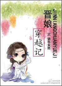 ���ﴩԽ��