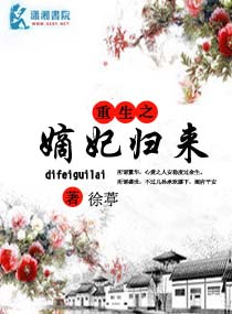 ����֮��������