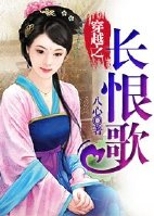 ��Խ֮���޸�