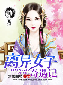 ����Ů��������