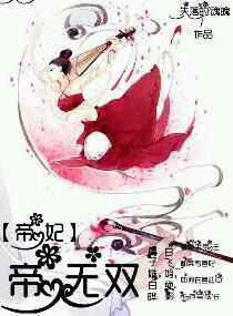 ����֮����˫