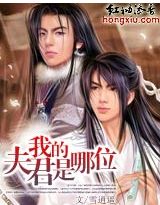 �ҵķ������λ����