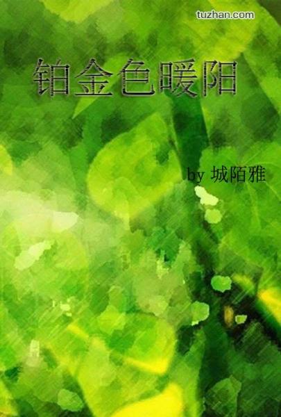 ����ɫů������