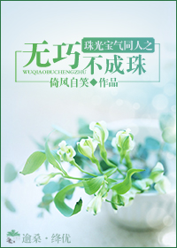 ��ⱦ��ͬ��֮���ɲ��������