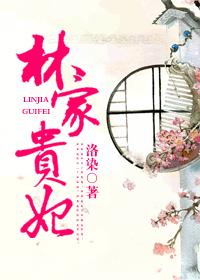 ��¥֮�ּҹ���