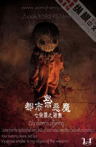 ���ж�ħ������