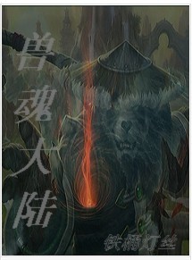 �޻��½����