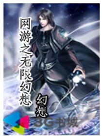 ����֮���޻���