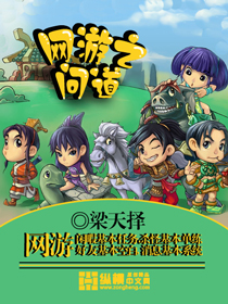 ����֮�ʵ�