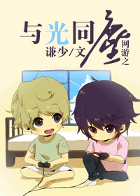 ����֮���ͬ��