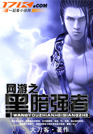 ����֮�ڰ�ǿ��