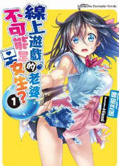 ������Ϸ�����Ų�������Ů����-��������-����������Ų�������Ů��