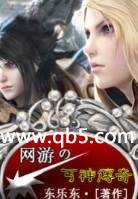 ����֮ؤ����