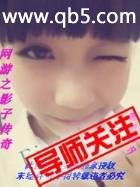 ����֮Ӱ�Ӵ������