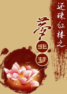 �����¥֮�η��η���