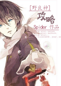 (Ұ����ͬ��)[Ұ����]����