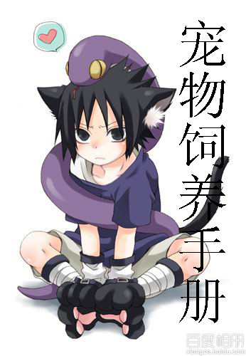 (��Ӱͬ��)���������ֲ����