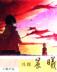 (��Ӱͬ��)[��Ӱ]����(��ӣ)����