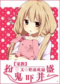 (�ҽ�ͬ��)[�ҽ�]����Ų�ʢ