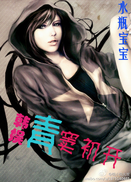 ����֮[��]��������