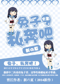 (��Ӱͬ��)[��Ӱ]����,˽���ɣ�����