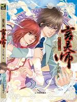 У԰����ʦ����