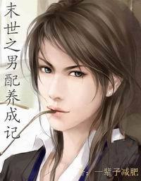 ĩ��������ɳ��Ƿ���