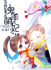 �ռ��ڳ�֮������������