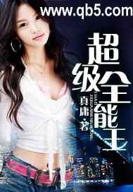 ����ȫ����