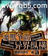 ħ����������ݺ�