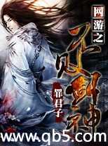 ����֮���ܽ���