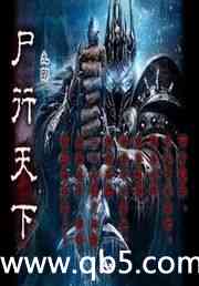 ʬ������