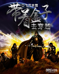 LOL֮���ź���ȥ��Խ