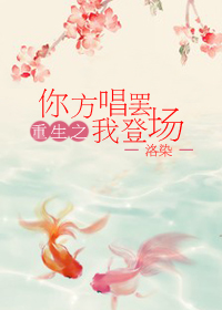 ������¥֮�㷽�����ҵǳ�����