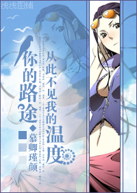 ���·;,�Ӵ˲����ҵ��¶ȷ���