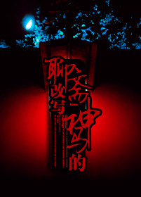 (��իͬ��)��ի��д�����ķ���