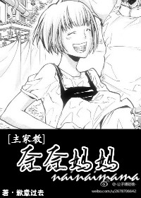 �ҽ�֮��������