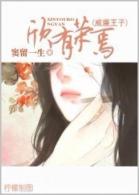 (�»���ͬ��)�»���ͬ��֮�������ɷ���