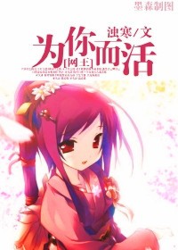 (����)Ϊ�����