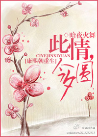 ����,��ϦԲ����